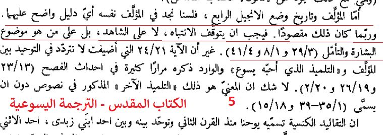 fetch b1bed1e08d12bac7