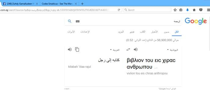 fetch d476c2025557ae49