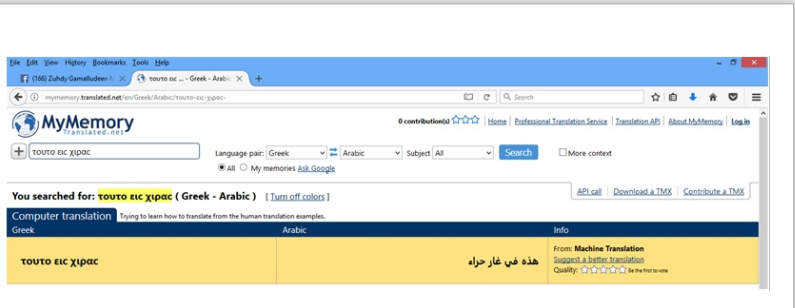 fetch eed6247eb04dc77c