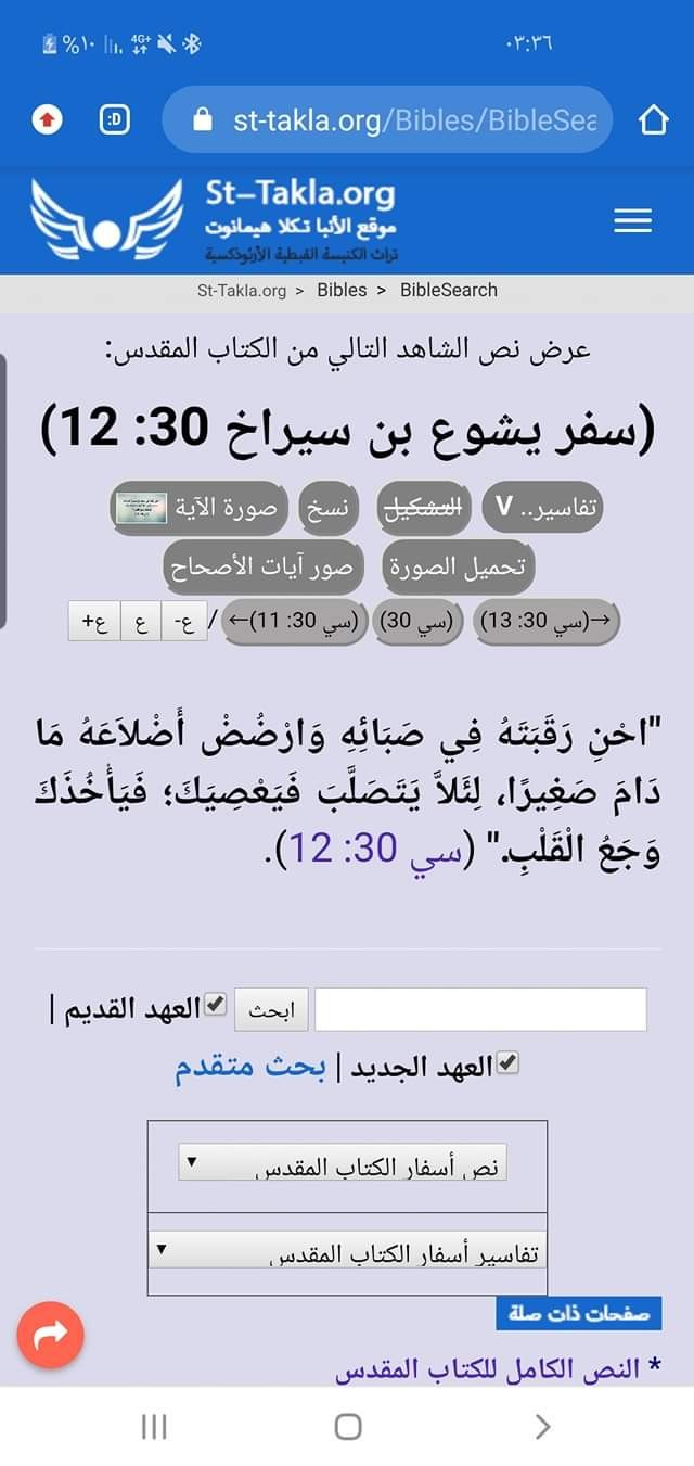 fetch f0b55d4aad505821