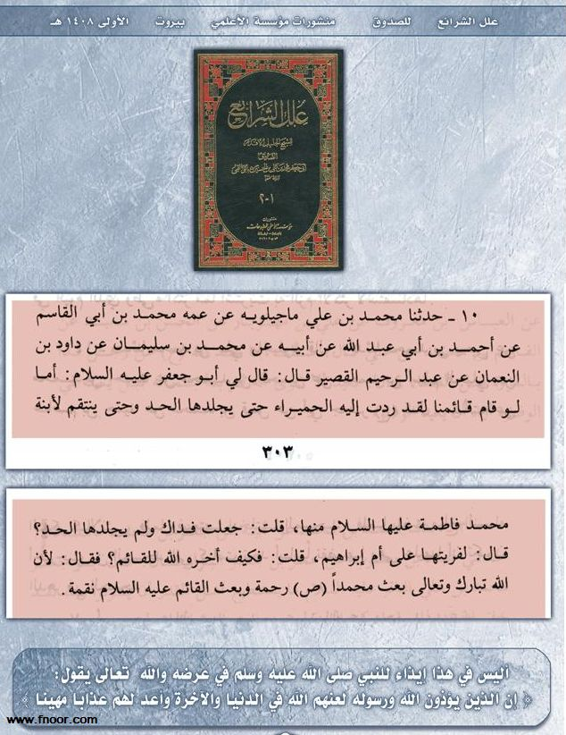 fn0860 06aa3132db3eede0