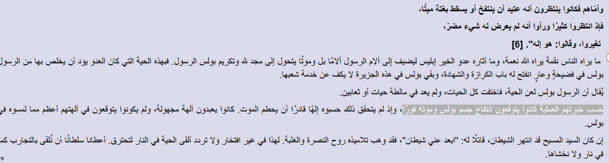 gAWAaACzbBjjQAAAABJRU5ErkJggg b1b81ff974e6b636