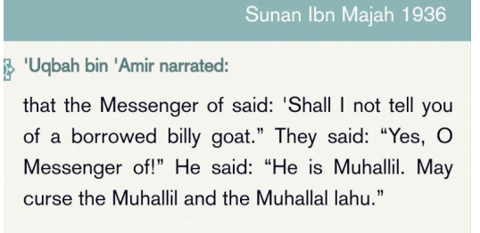 halalah in islam hadith evidence and scholarly refutation of tall marriage 3