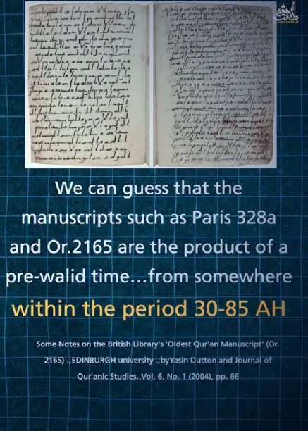 historical evidence of the messenger of god may god bless him and grant him peace 6