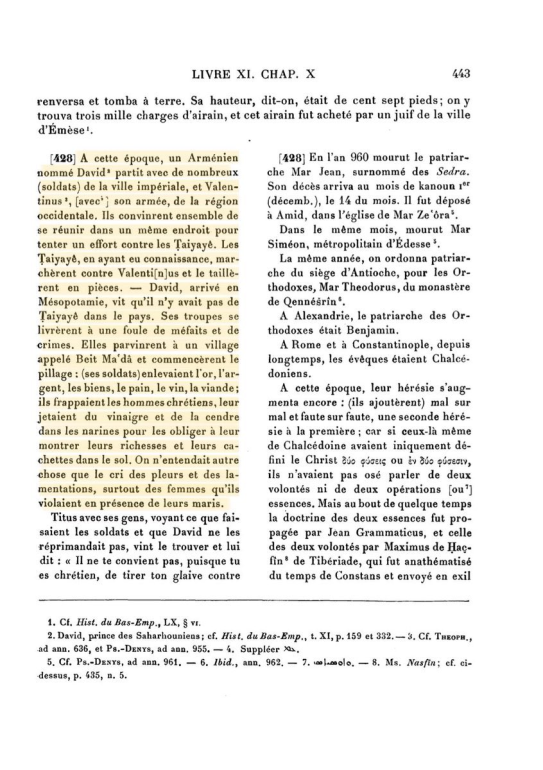 Michael the Elder on Byzantine atrocities — looting, torture, rape under Christian rule