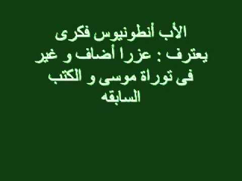 hqdefault cc77543c005dc690