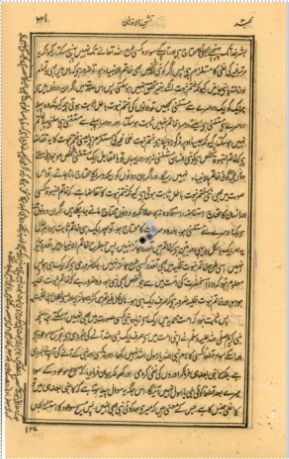 image a1fe4150acac4b37