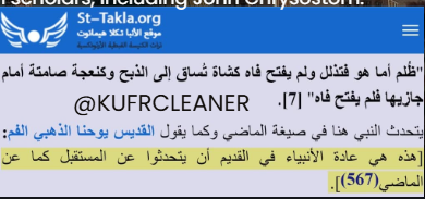 image d4e4c3d320328bba