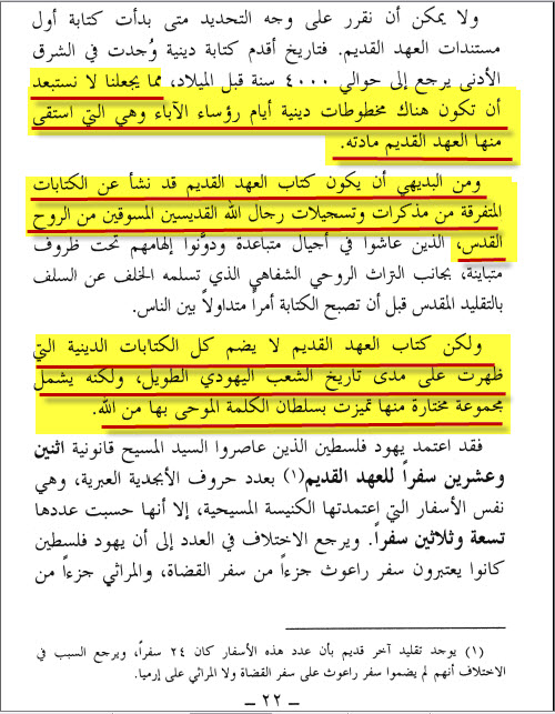 Continued