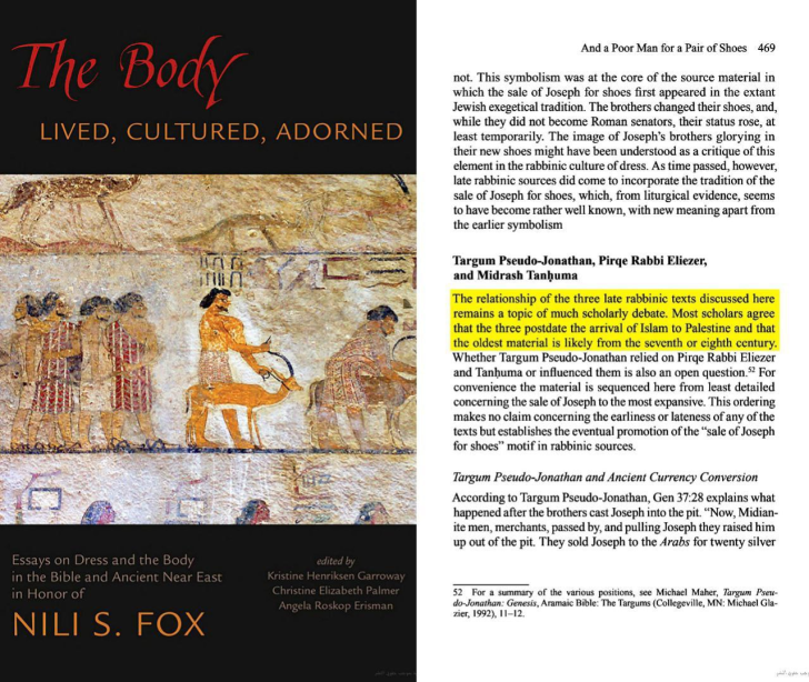 is pharaohs divinity in the quran taken from the madras 19
