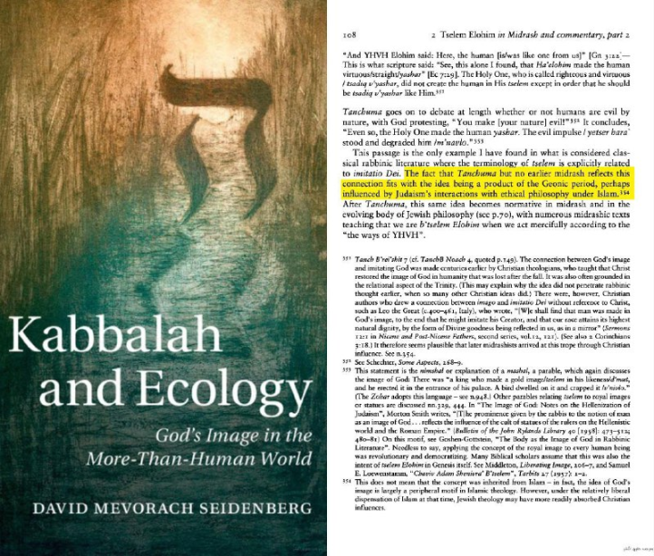 is pharaohs divinity in the quran taken from the madras 7