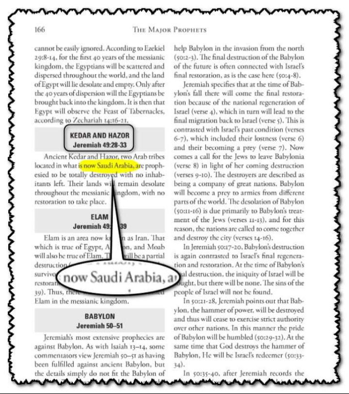 isaiah 42 the main prophecy 12