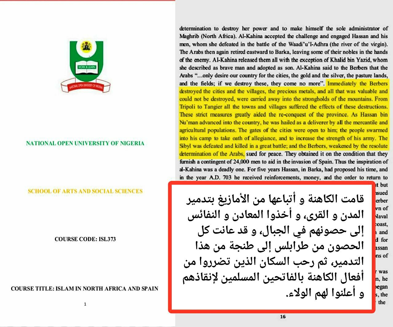 Stanwood Cobb on Arab irrigation and economic transformation of North Africa