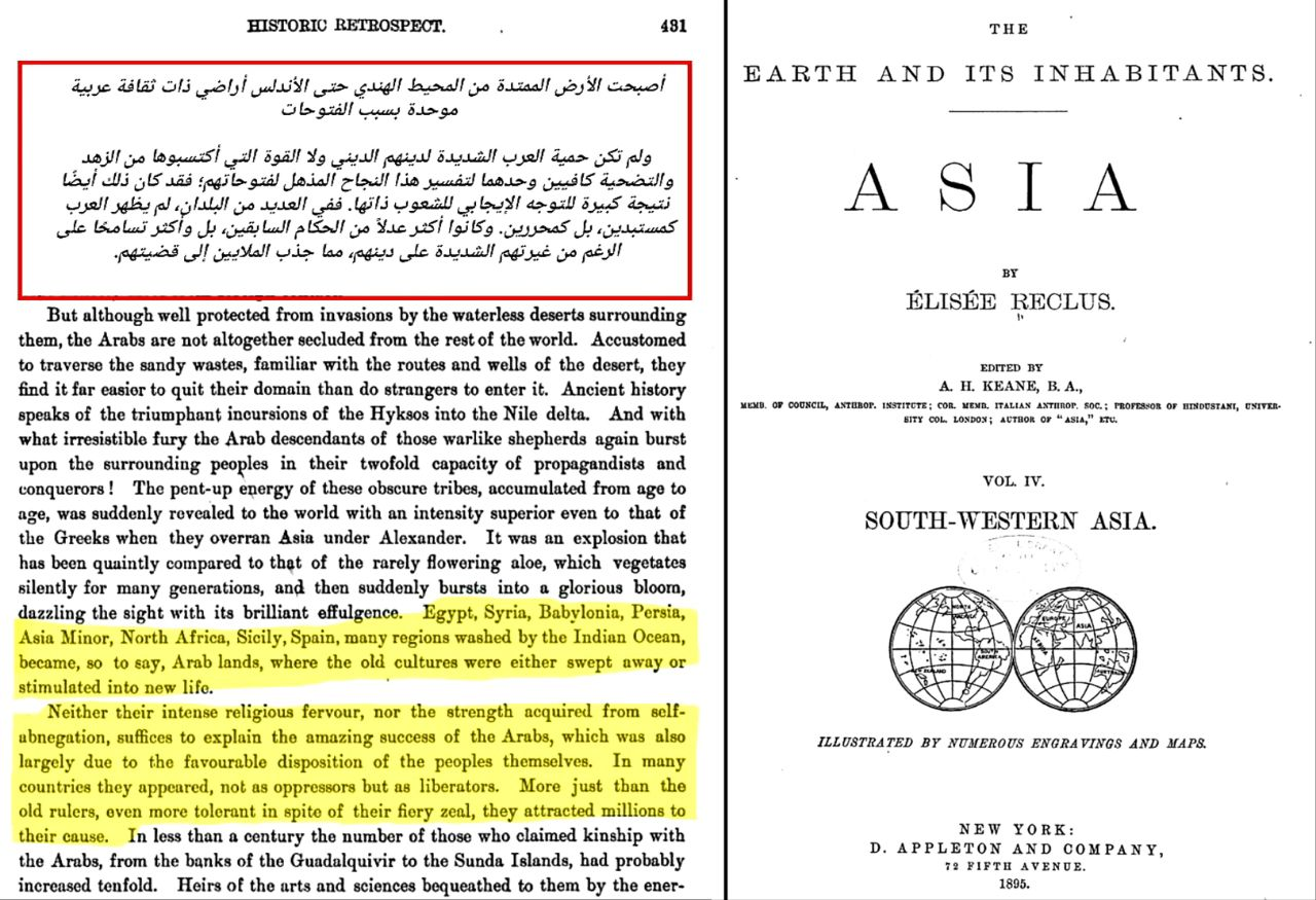 Élisée Reclus — The Earth and Its Inhabitants on Arabs as liberators