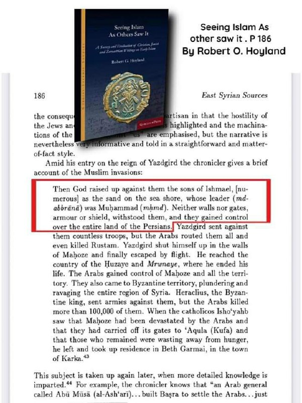 Ancient Christian source describing the rise of the descendants of Ishmael
