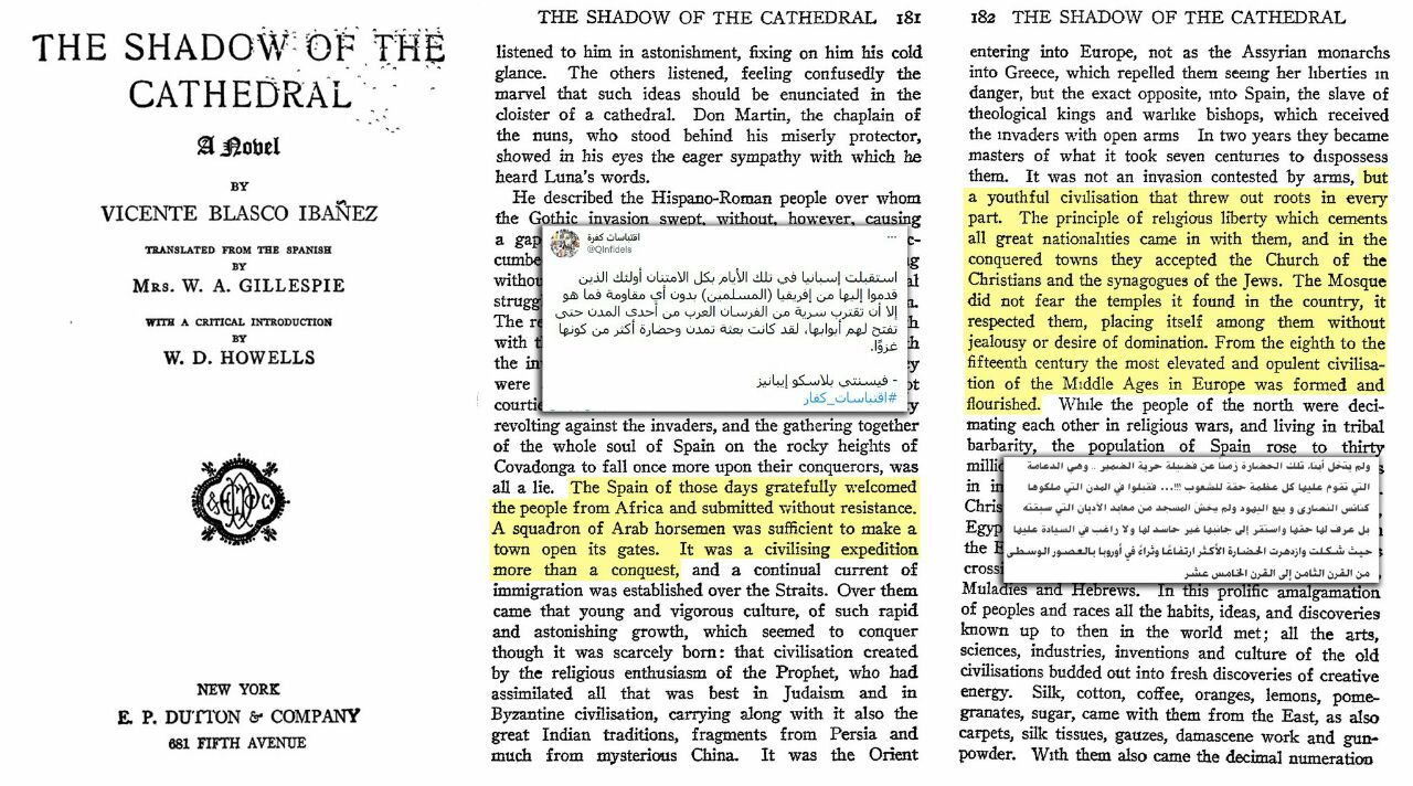 Further primary sources on the conduct of the Islamic conquests
