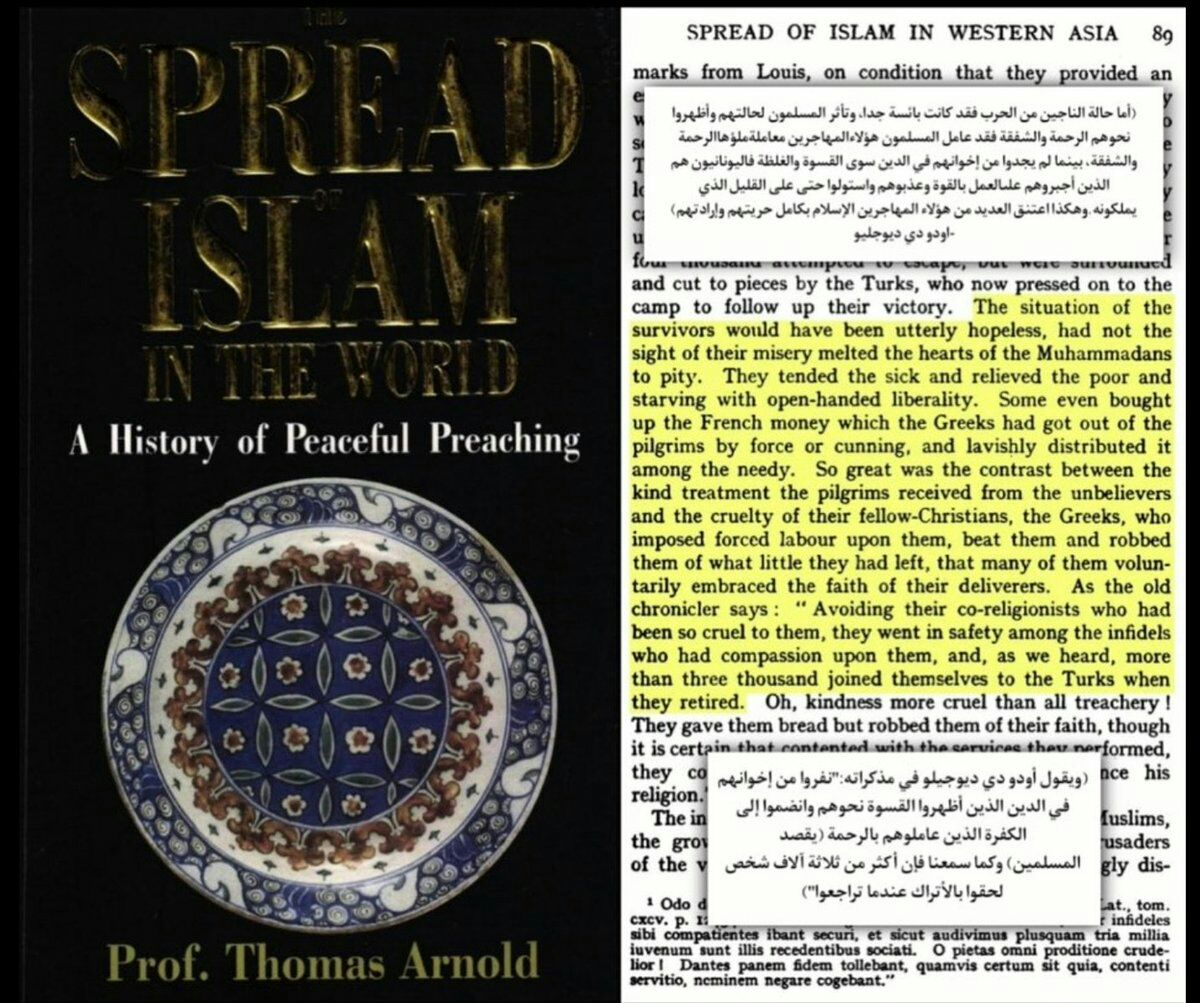 Documentation on the nature of Islamic vs. Byzantine governance