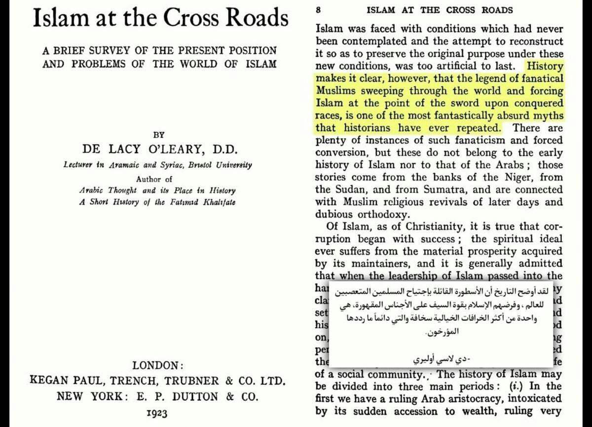 Islamic conquest and rejection of tribalism — the Prophet's ﷺ praise of the Copts and Ash-Sham