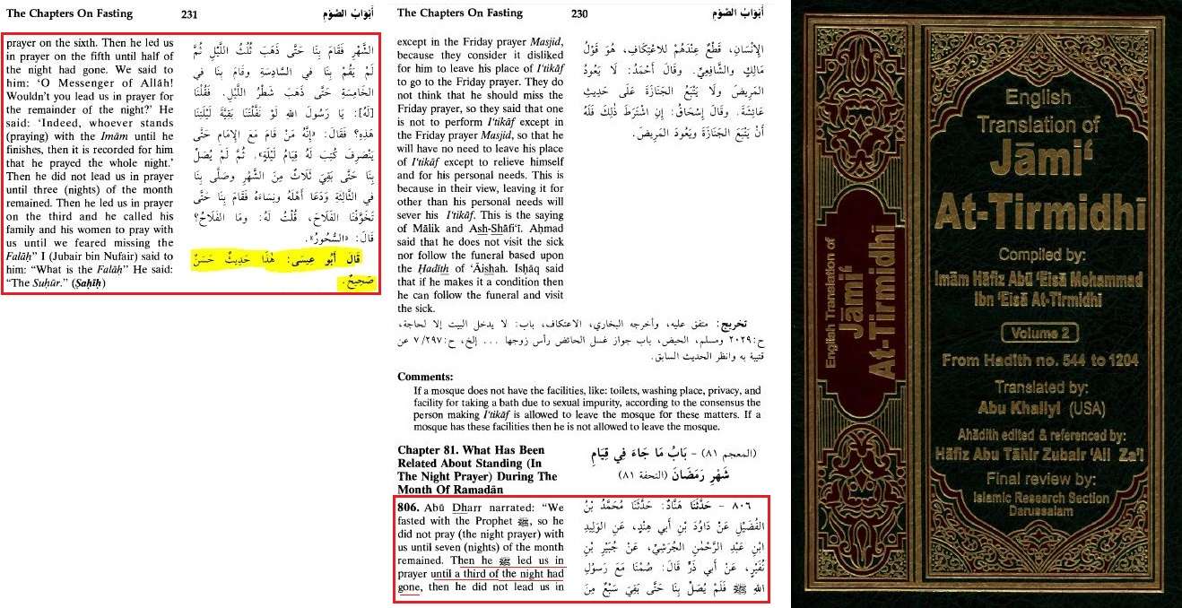 jami al tirmidhi vol 2 page 230 231 806 1 74ab3d964836e1df