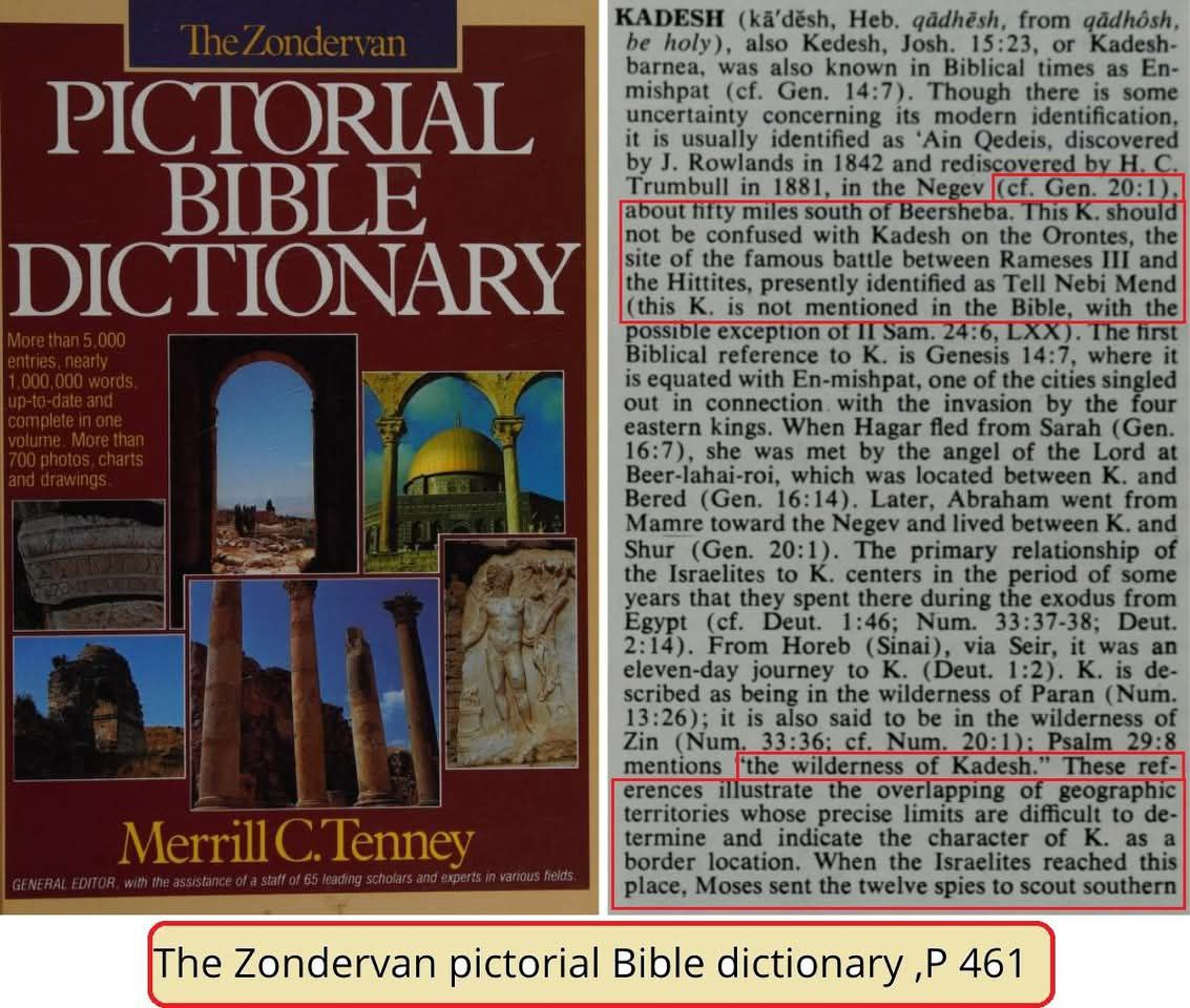 mecca and yathrib in bible 10