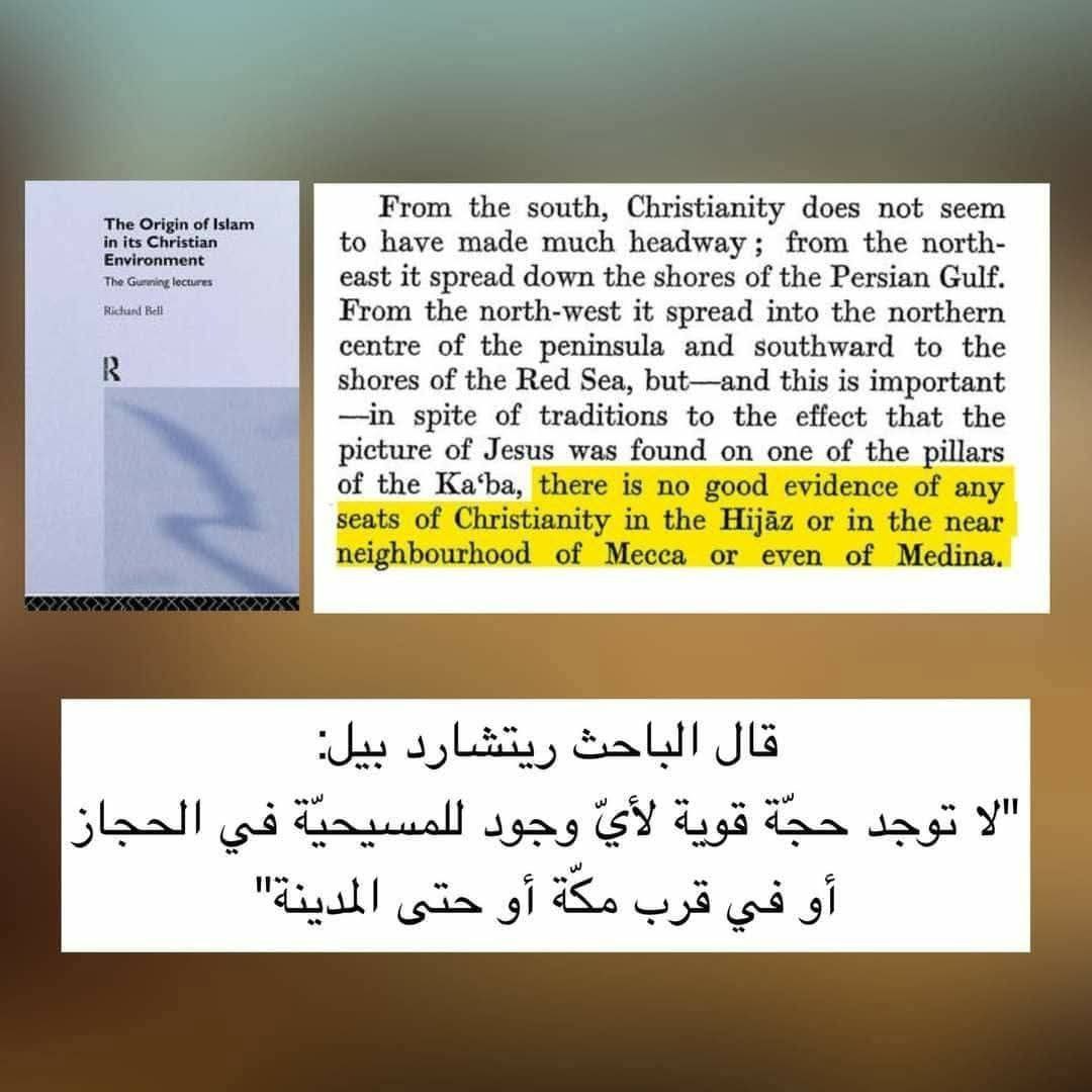 paradsise copied 6