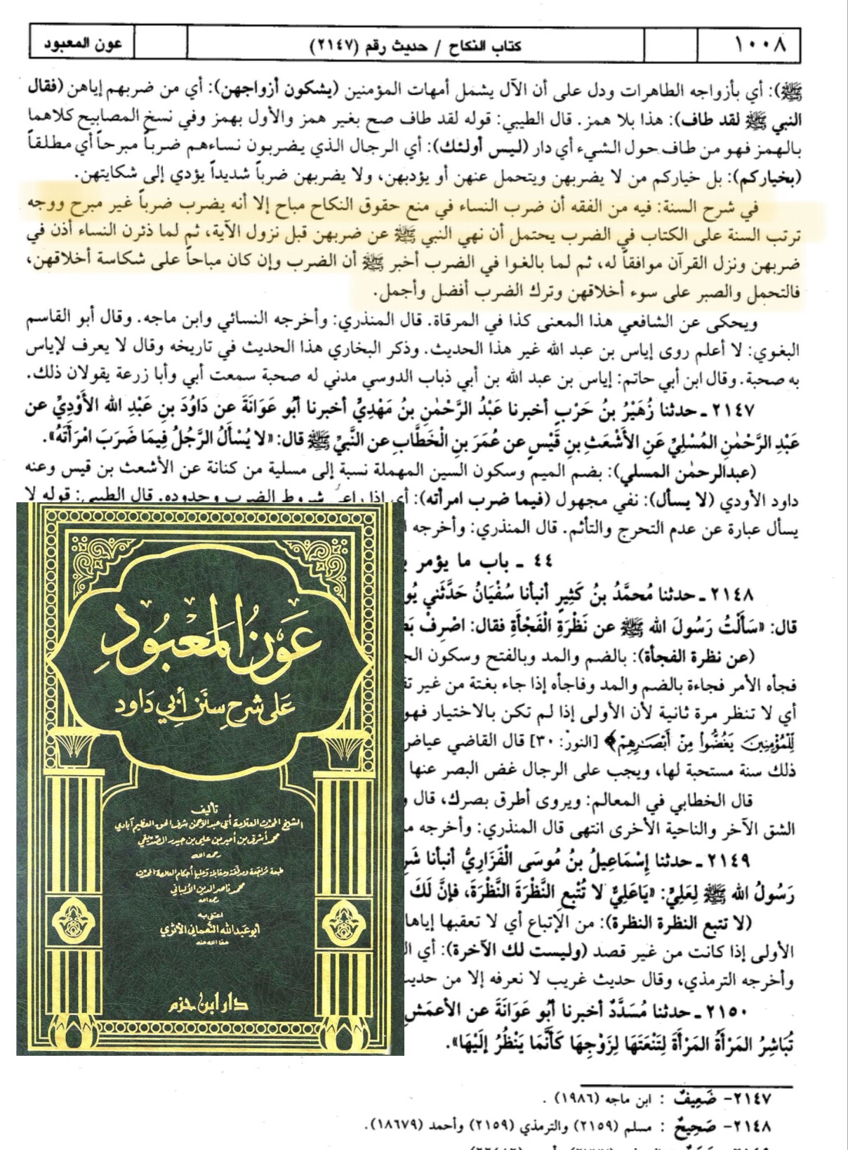 qr1b 3263a132bcc09adb