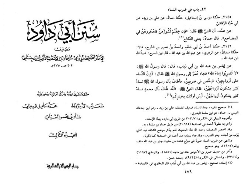 qr1e ae19d62d39cf6f59