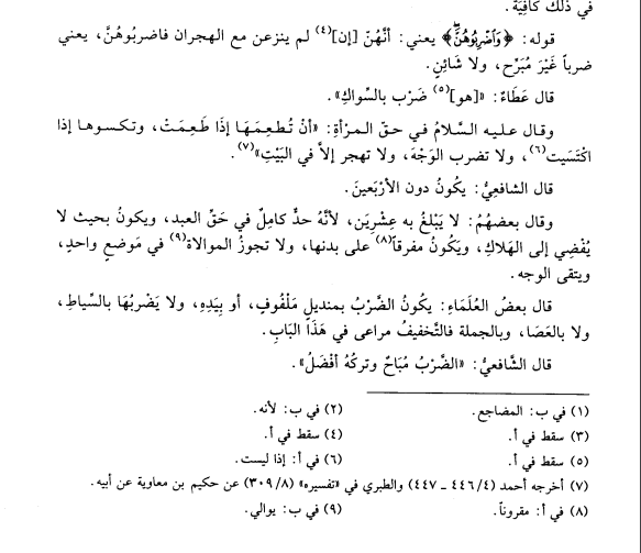 qr1i 7611d6c53c5be1d8