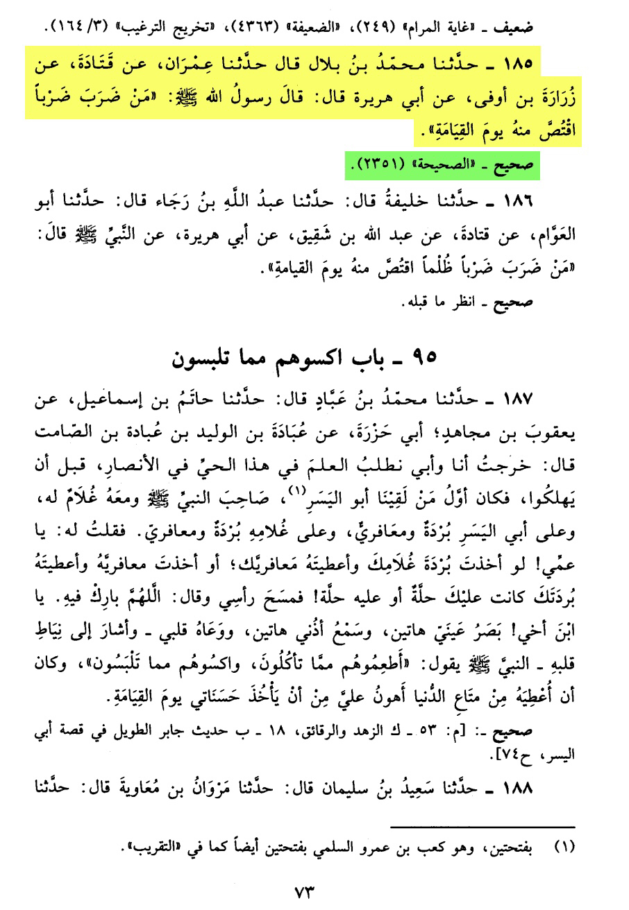 qr1j 92ab4f40ef55ef5e
