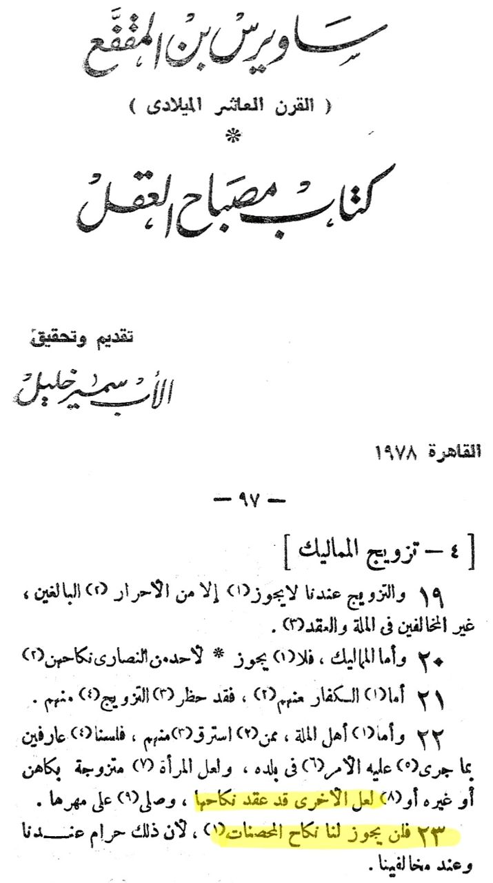 rPAM4gAAAAZJREFUAwBIJJ0LhLvYXwAAAABJRU5Erk c9bd30e411194948