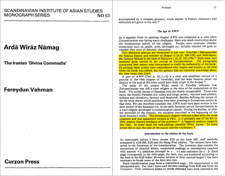 refuting claims that the quran was copied from zoroastrian and jewish sources 1