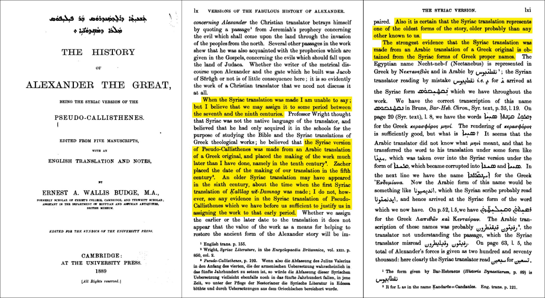refuting claims that the quran was copied from zoroastrian and jewish sources 10