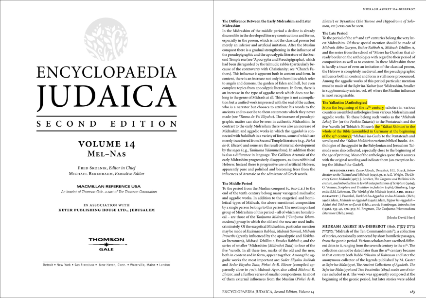 refuting claims that the quran was copied from zoroastrian and jewish sources 15