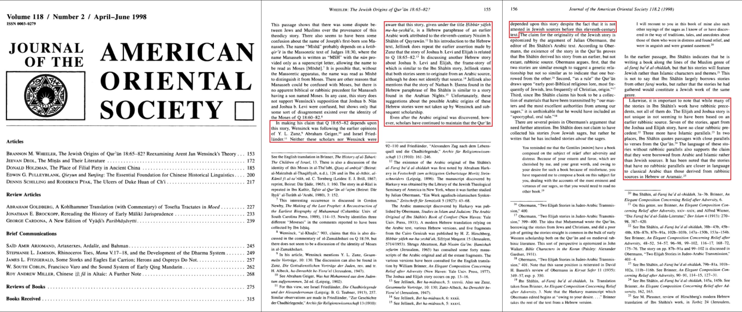 refuting claims that the quran was copied from zoroastrian and jewish sources 7