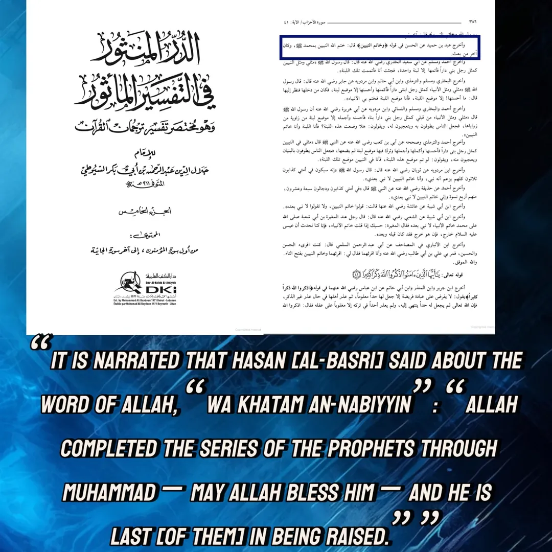 refuting.kufar 24 01 2025 0003 f336e1284fede34d