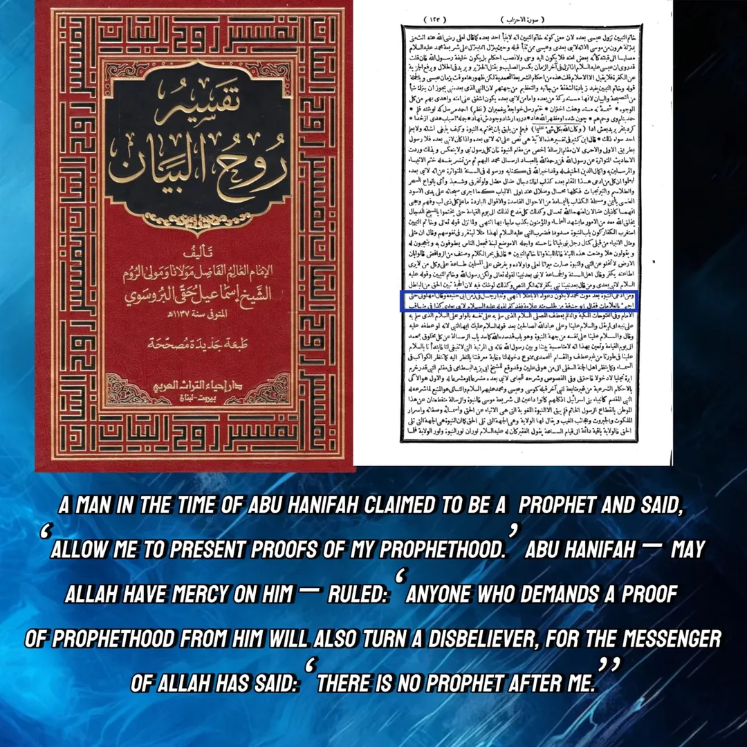 refuting.kufar 24 01 2025 0004 14da192771403c33