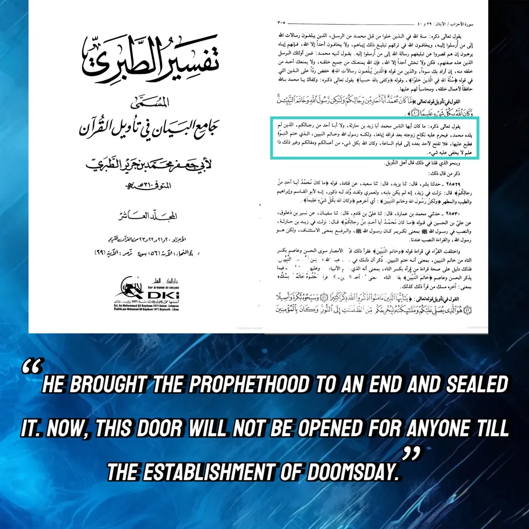 refuting.kufar 24 01 2025 0005 555eb0931701c826