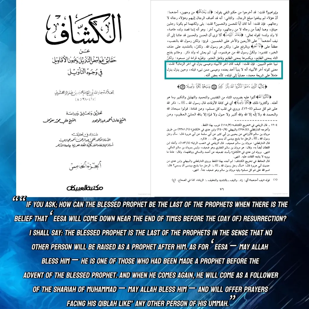 refuting.kufar 24 01 2025 0006 c6196648bfd4b9dd