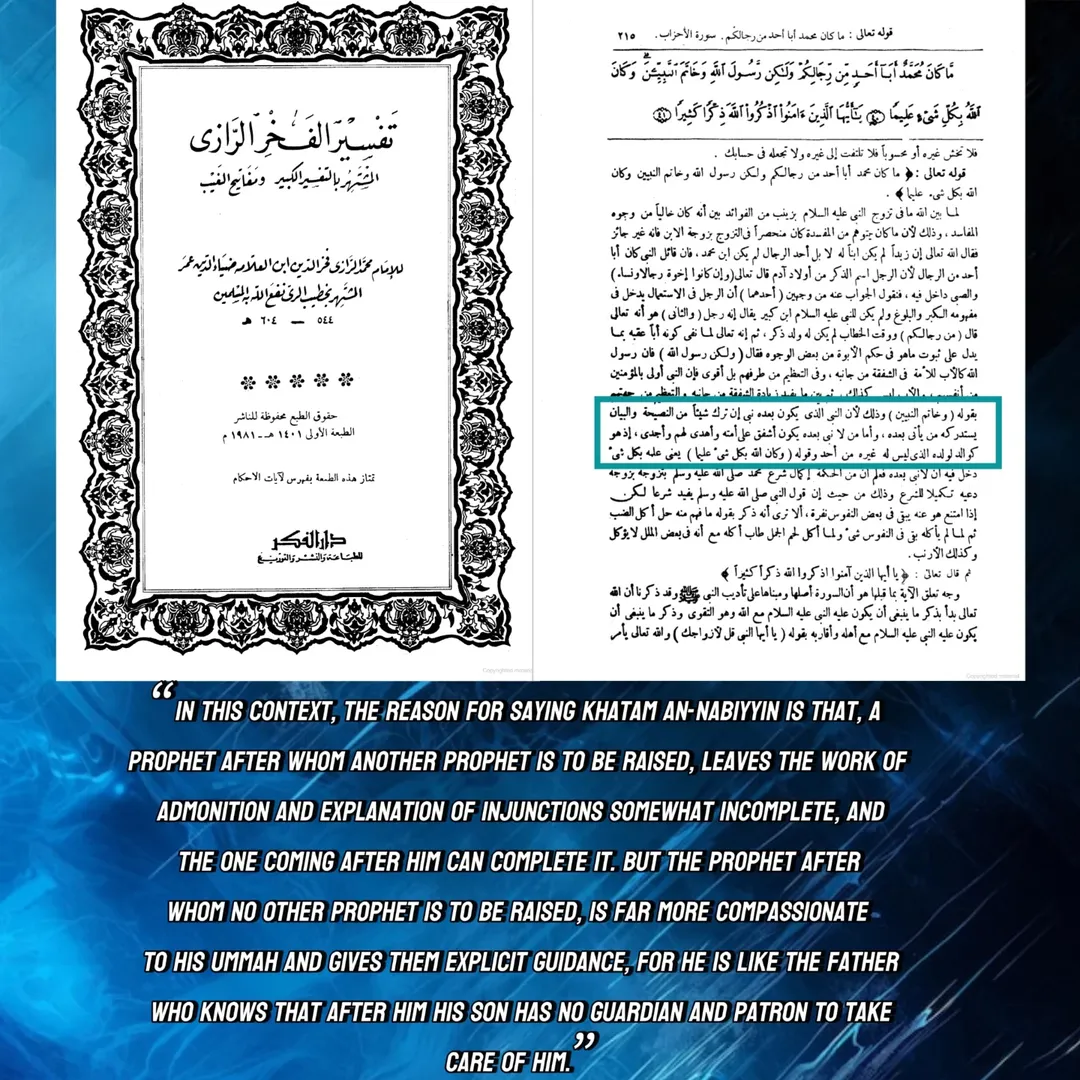 refuting.kufar 24 01 2025 0007 7aa8cb03f5ac90b2