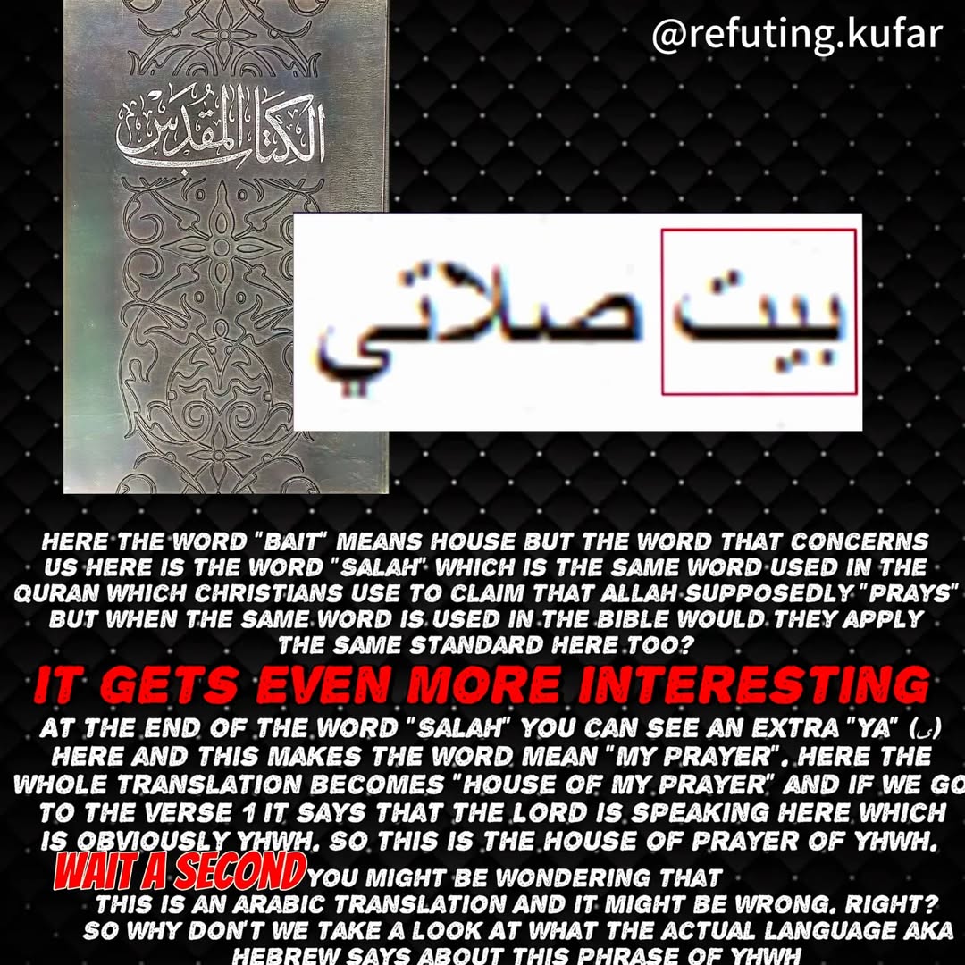 refuting.kufar 24 01 2025 0008 6b46884523788bd4