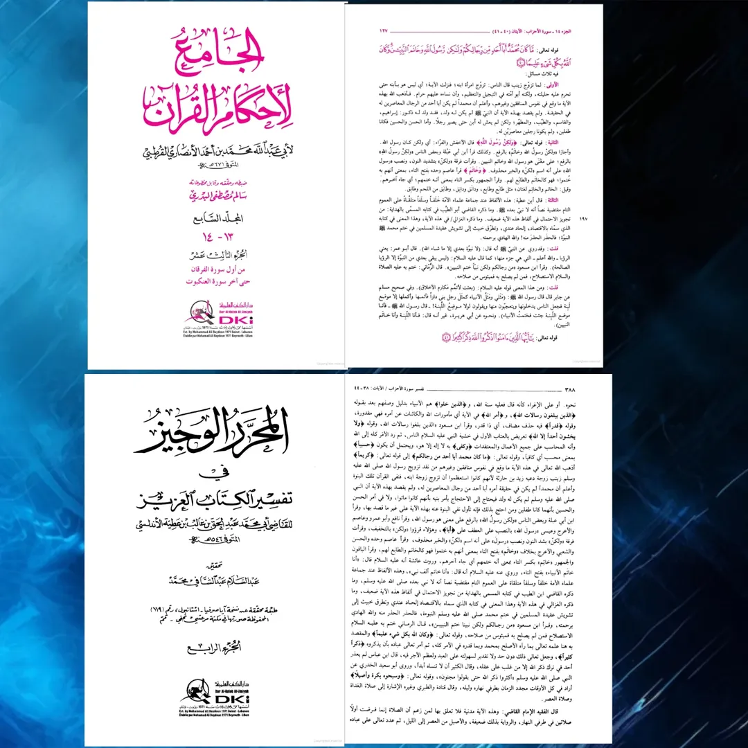 refuting.kufar 24 01 2025 0009 ced50072ee90f6a8