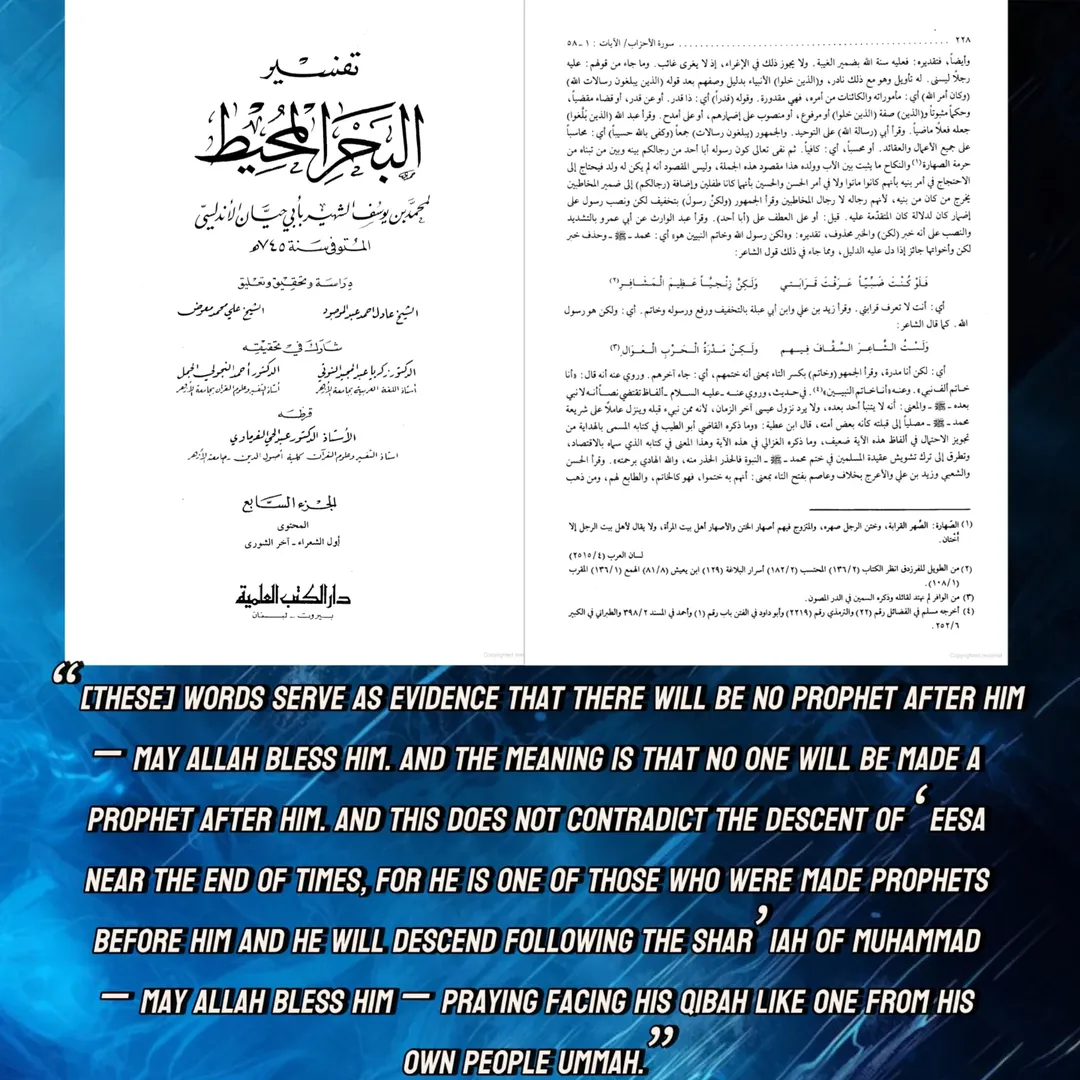 refuting.kufar 24 01 2025 0011 c9a14a34e73f95fd