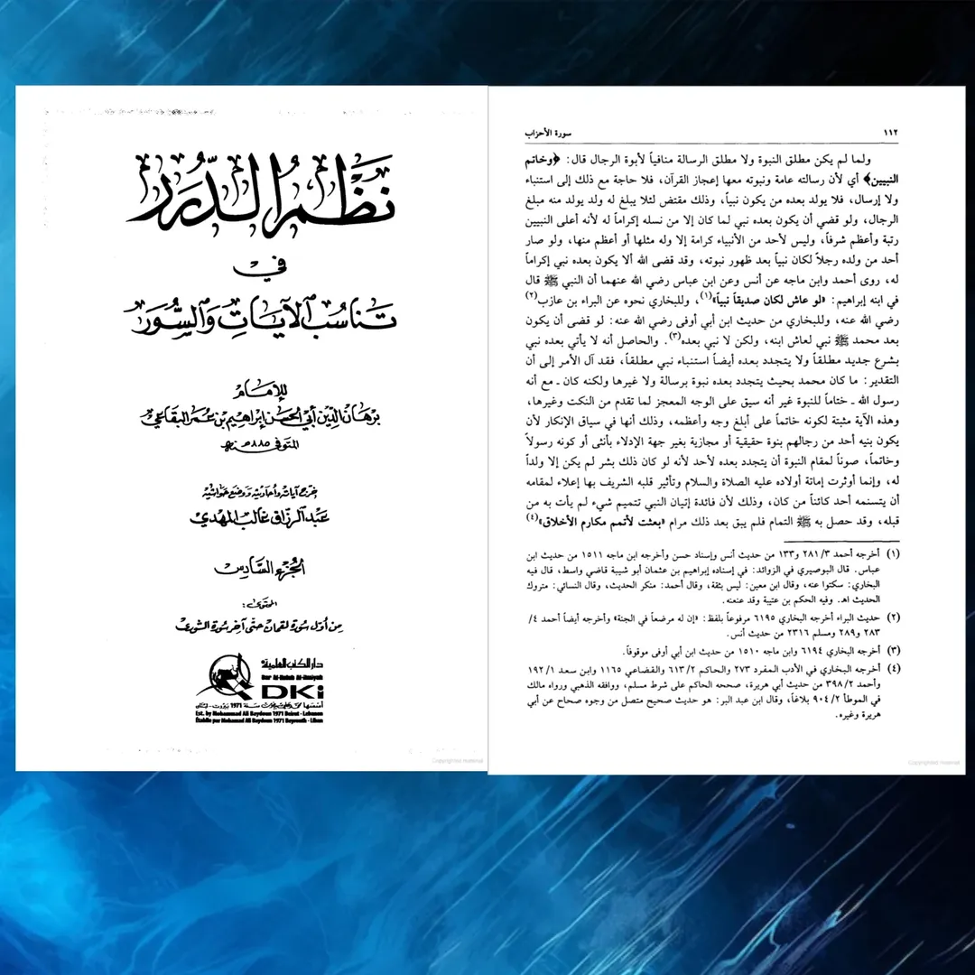 refuting.kufar 24 01 2025 0013 49207337383f6de2