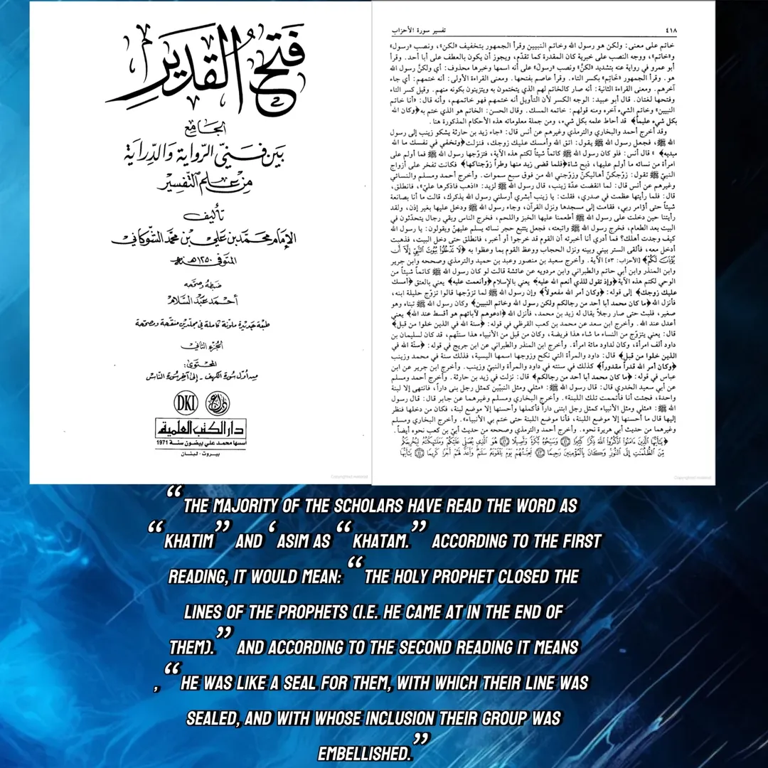 refuting.kufar 24 01 2025 0017 2ac34d6f3f43545f