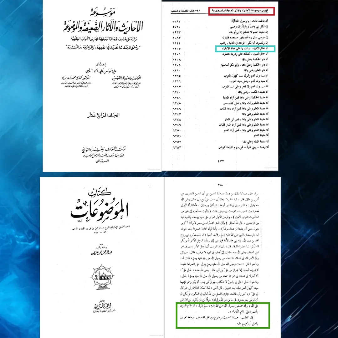 refuting.kufar 24 01 2025 0020 0b95c16b2f5c505a