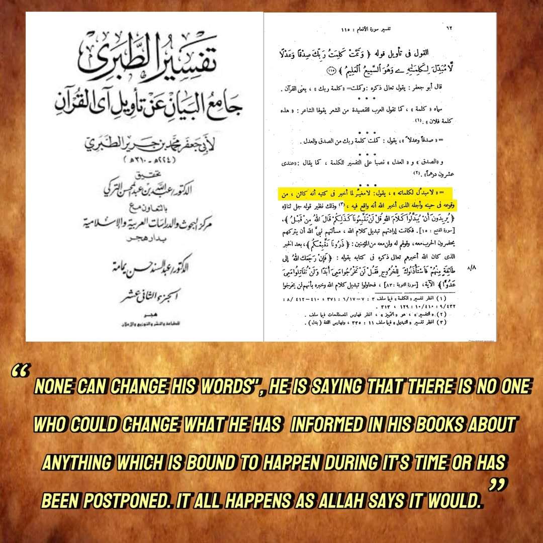 refuting.kufar 14040210 114203913 c08570836ffd78a9
