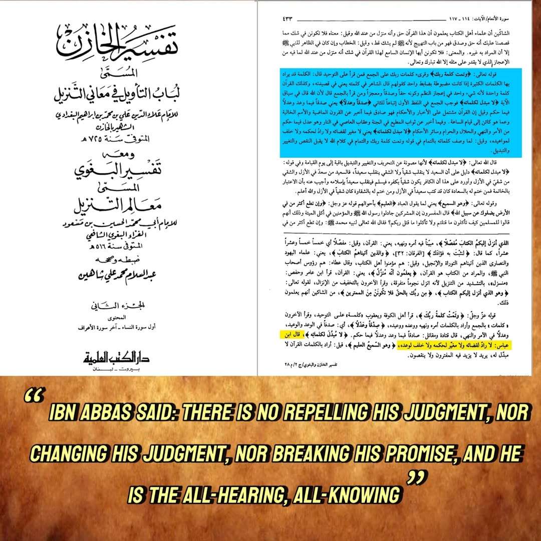refuting.kufar 14040210 114203922 b25ad3c28d9db765