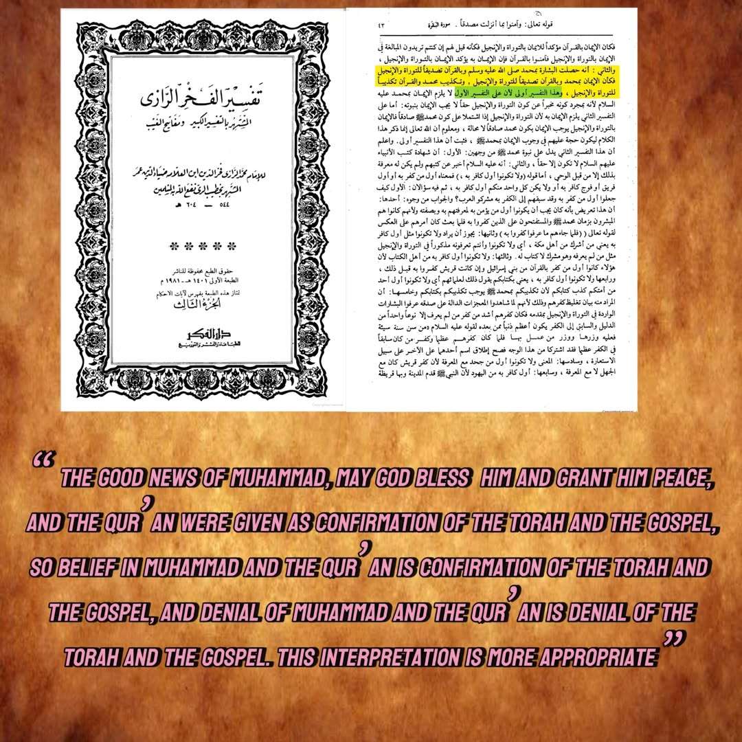 refuting.kufar 14040210 114456007 f0abd694176e4678