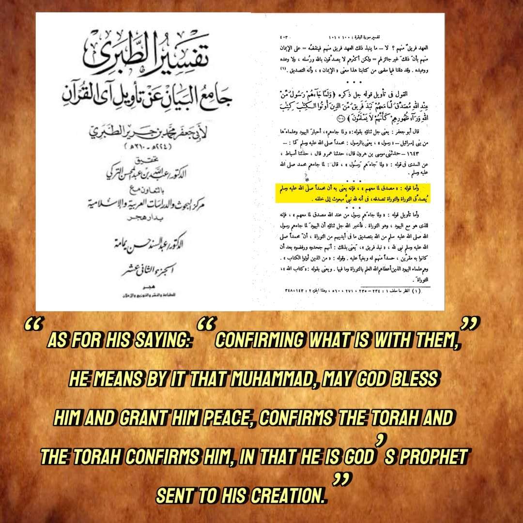 refuting.kufar 14040210 114456020 4727f10eed2a7d3d