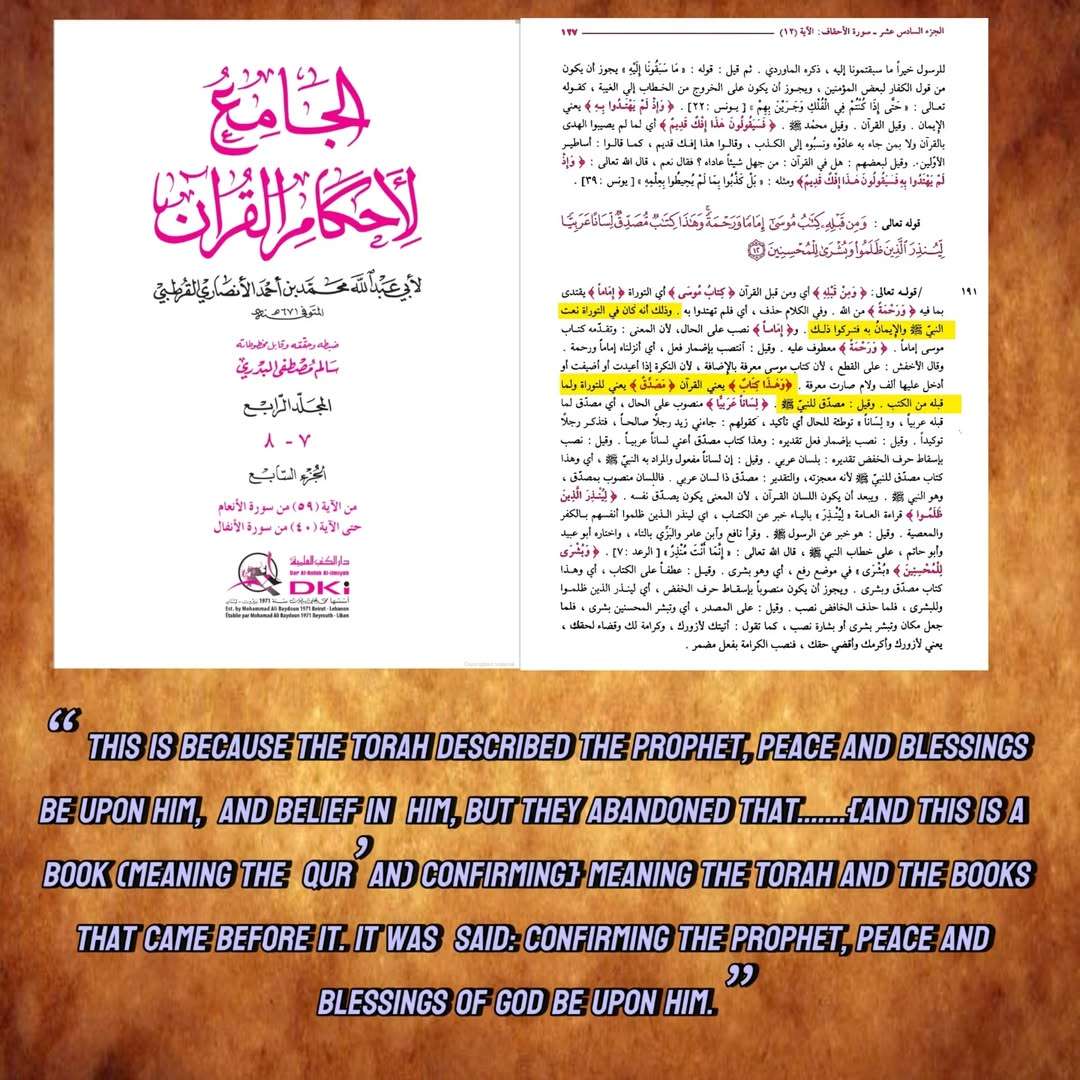 refuting.kufar 14040210 114456022 eb4d0529c50c28cb